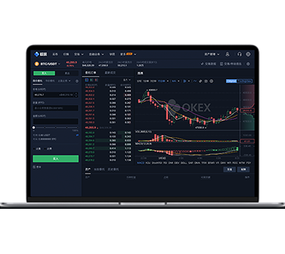 安币交易所app最新版官方下载安装_安币app交易所APP界面预览 - 简洁直观的数字货币交易界面